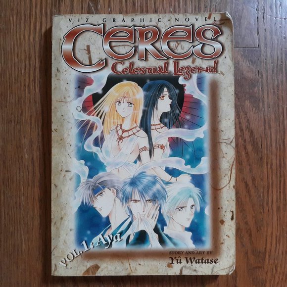 Ceres: Celestial Legend Manga Volume 1 - Picture 1 of 1